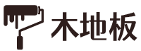 纺织面料|三亚纺织面料|三亚阿托伊普纺织面料有限公司